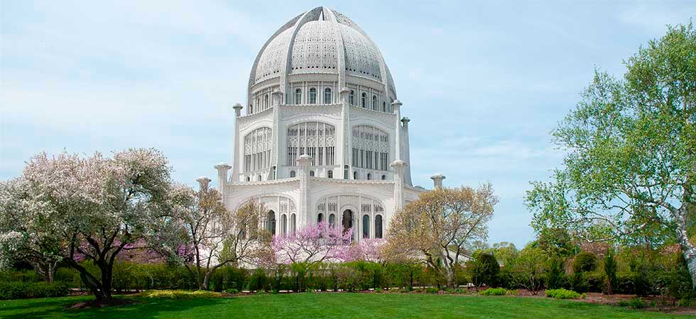 Baha’i National Convention 2019