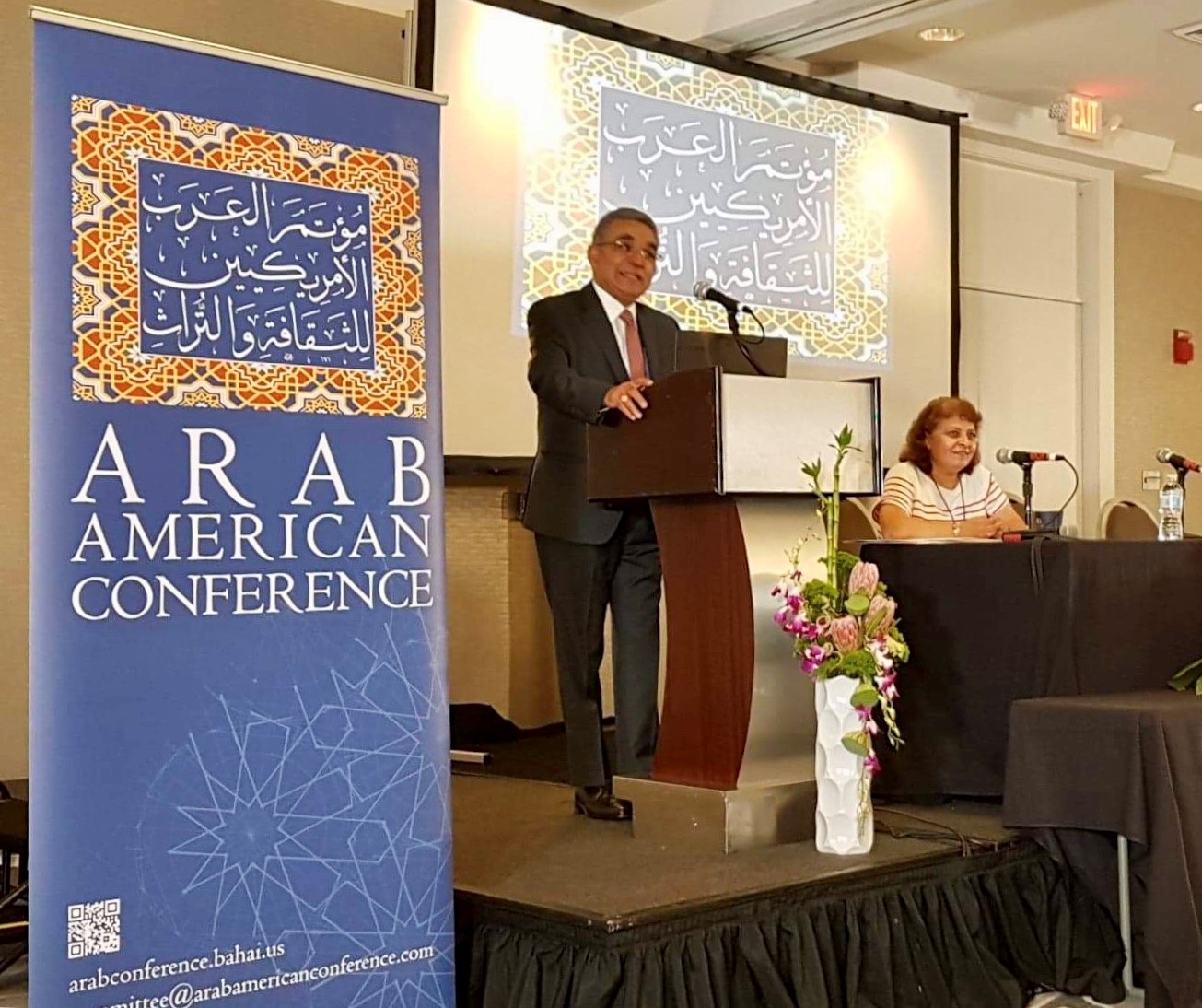 Arab American Conference inspires work for peaceful future